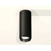 Комплект потолочного светильника Ambrella light Techno Spot XC (C6343, N6121) XS6343002