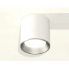 Комплект потолочного светильника Ambrella light Techno Spot XC (C6301, N6104) XS6301004