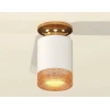 Комплект потолочного светильника Ambrella light Techno Spot XC (N6905, C6301, N6154) XS6301182