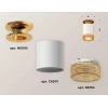 Комплект потолочного светильника Ambrella light Techno Spot XC (N6905, C6301, N6154) XS6301182