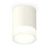 Комплект потолочного светильника Ambrella light Techno Spot XC (C6301, N6241) XS6301064