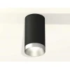 Комплект потолочного светильника Ambrella light Techno Spot XC (C6323, N6133) XS6323023