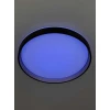 Светильник потолочный Citilux ENZO CL753451G