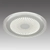 Потолочный светодиодный светильник Sonex Mitra Promise 7739/80L