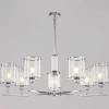 Потолочный светильник ILLUMICO IL1183-8C-79 CR KOPNINI