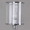 Потолочный светильник ILLUMICO IL1183-8C-79 CR KOPNINI