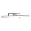 Светильник настенный Citilux VIZOR CL708731