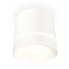 Комплект накладного светильника Ambrella light Techno Spot XS (C8110, N8461) XS8110006