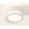 Комплект накладного светильника Ambrella light Techno Spot XS (C8101, N8412) XS8101017