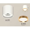Комплект накладного светильника Ambrella light Techno Spot XS (C8141, N8124) XS8141004