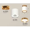 Комплект накладного светильника Ambrella light Techno Spot XS (N8909, C8141, N8124) XS8141030