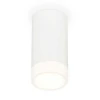 Комплект накладного светильника Ambrella light Techno Spot XS (C8161, N8401) XS8161002