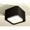 Комплект потолочного светильника Ambrella light Techno Spot XC (C7833, N7755) XS7833021
