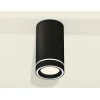 Комплект накладного светильника Ambrella light Techno Spot XS (C8162, N8434) XS8162004