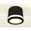 Комплект накладного светильника Ambrella light Techno Spot XS (C8111, N8415) XS8111003