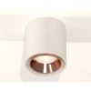 Комплект накладного светильника Ambrella light Techno Spot XS7722005 SWH/PPG белый песок/золото розовое полированное (C7722, N7035)