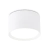 Потолочный светильник Ambrella Light Techno Spot GX Standard tech TN52351