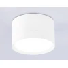 Потолочный светильник Ambrella Light Techno Spot GX Standard tech TN52351