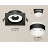 Комплект встраиваемого светильника Ambrella light Techno Spot XC (C8062, N8445) XC8062019