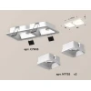 Комплект встраиваемого светильника Ambrella light Techno Spot XC (C7905, N7755) XC7905013