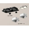 Комплект встраиваемого светильника Ambrella light Techno Spot XC (C7906, N7701) XC7906001