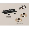 Комплект встраиваемого светильника Ambrella light Techno Spot XC (C7636, N7005) XC7636084