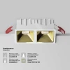 Встраиваемый светильник Technical DL043-02-10W4K-SQ-W-1