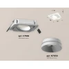 Комплект встраиваемого светильника Ambrella light Techno Spot XC (C7658, N7030) XC7658020