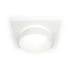 Встраиваемый светильник Ambrella light Techno Spot XC (C6520, N6228) XC6520061