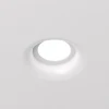 Встраиваемый светильник Denkirs Inviz DK2080-WH