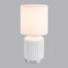 Настольная лампа Lumion County Kaisa 8178/1T