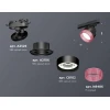 Комплект трекового светильника Ambrella light Track System XT (A2526, A2106, C8102, N8486) XT8102042