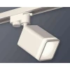 Комплект трекового светильника Ambrella light Track System XT7812021 SWH/FR белый песок/белый матовый (A2520, C7812, N7750)