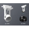 Комплект трекового светильника Ambrella light Track System XT (C6601, N6121) XT6601020