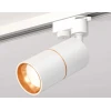 Комплект трекового светильника Ambrella light Track System XT (A2520,C6301,A2062,C6301,N6113) XT6301020