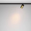 Трековый светильник Maytoni Technical Focus Led TR187-1-5W2.7K-M-BBS