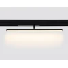 Трековый светодиодный светильник Ambrella Light Track System Magnetic 220V GL1361