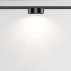Трековый светильник Maytoni Technical Zon TR189-1-12W4K-B