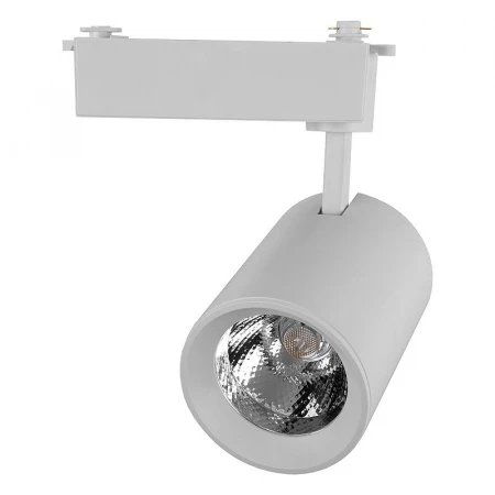 Светильник трековый General 40 Вт 1 фаза GTR-40-1-IP20-W белый