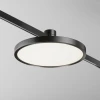 Трековый светодиодный светильник Maytoni Flarity Plato TR153-1-10W4K-B