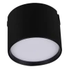 Магнитная трековая система Reluce 13006-9.3-001UR magnetic LED8W BK