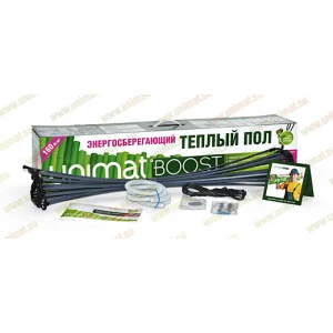 UNIMAT BOOST