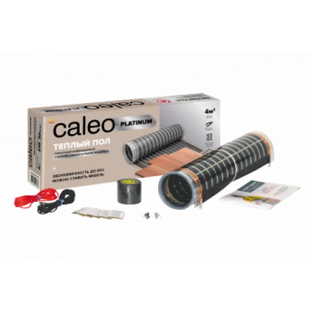 Пленочный теплый пол CALEO PLATINUM 230 Вт/м2, 2,5 м2