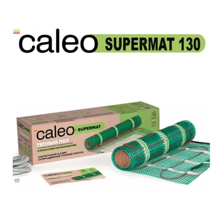 Нагревательный мат для теплого пола CALEO SUPERMAT 130 Вт/м2, 0.7 м2