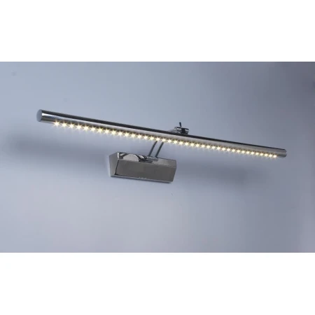 CAST MIRROR 1 LED 11W