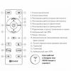 Управляемый светодиодный светильник Geometria line 100w q-503-white-220-ip44 Maysun с пультом ДУ