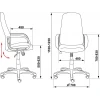 Кресло компьютерное Бюрократ Ch-808AXSN черное