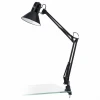 Настольная лампа офисная Firmo 90873