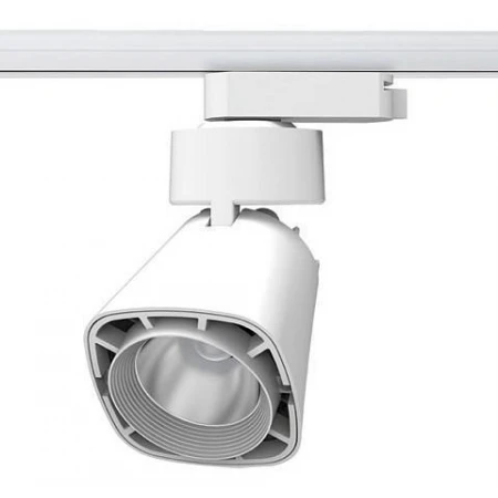 Светильник на штанге Hosta 357703