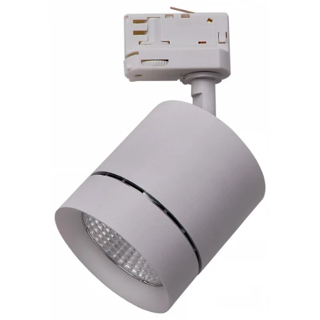 Светильник на штанге Canno 301592